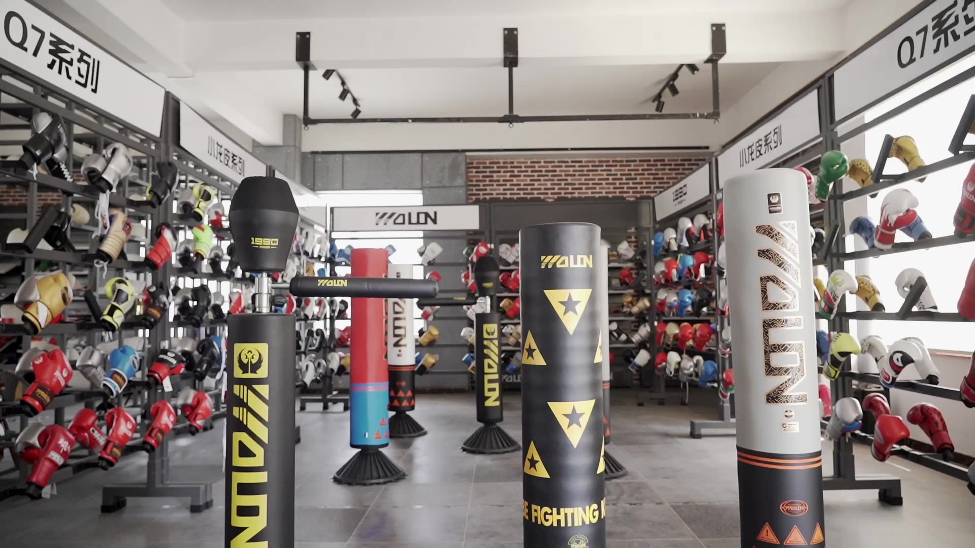 Экипировка и турснаряжение в «Корона Спорт»